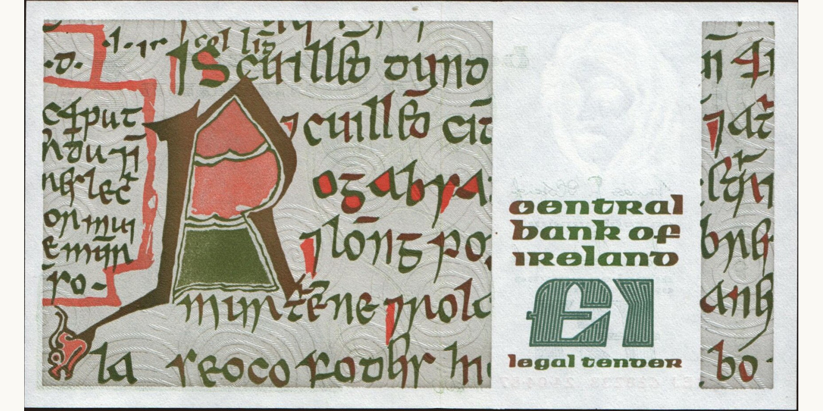 1 pounds Ireland 1987 — Back side