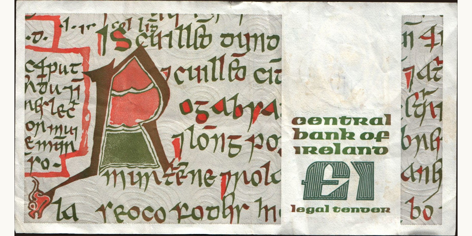 1 pounds Ирландия 1983 — Оборотная сторона