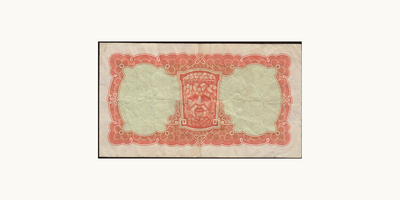 10 shilling Ирландия 1962 — Оборотная сторона