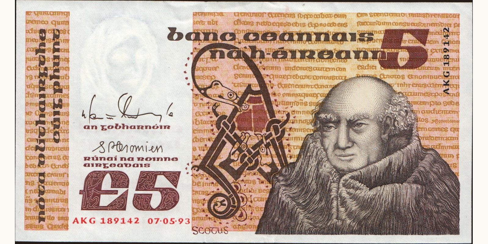 5 pounds Ireland 1993 — Front side
