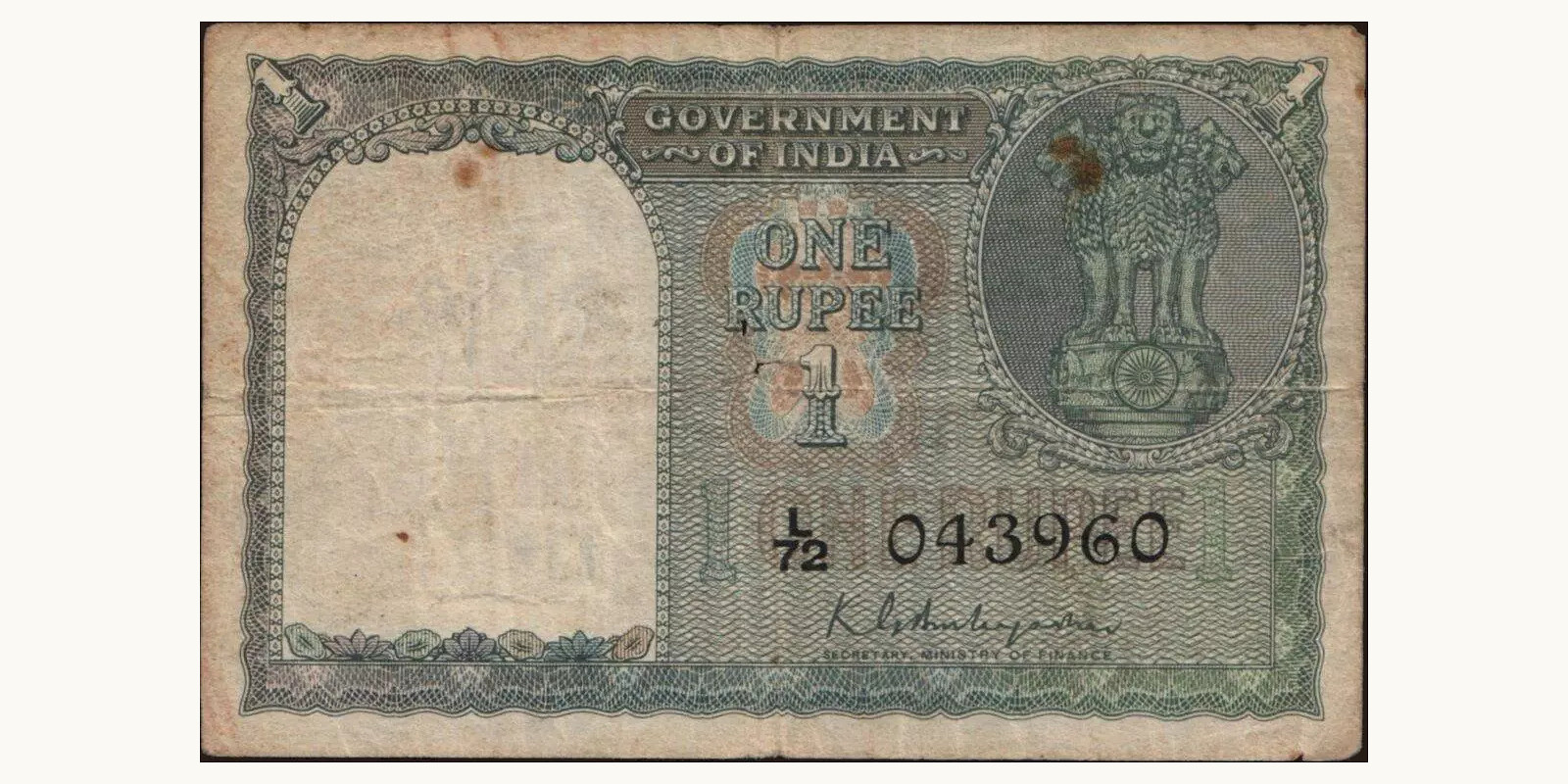 1 rupees India 1950 — Front side