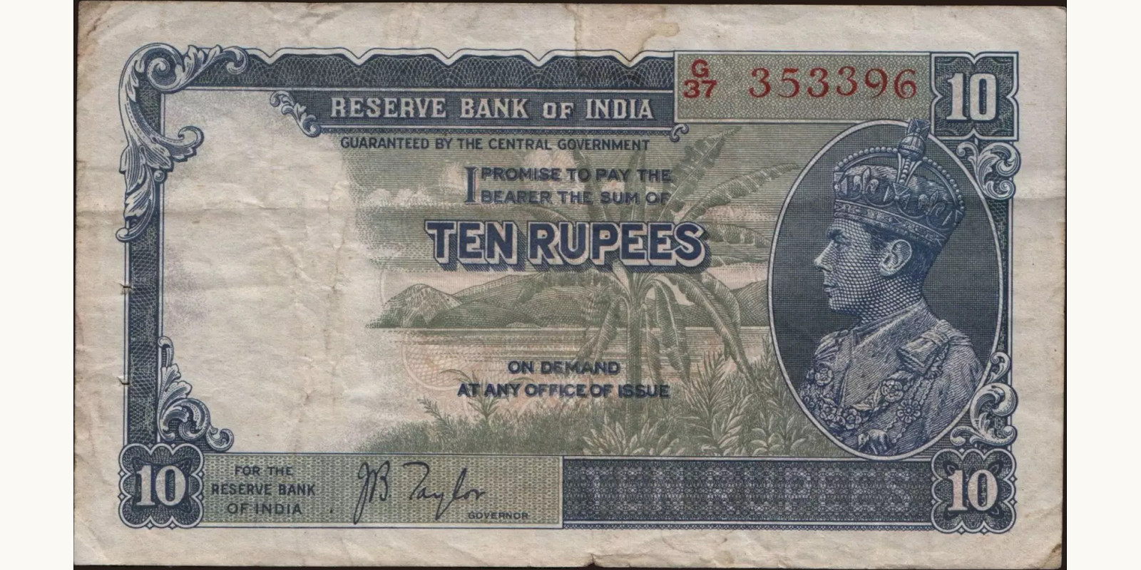 10 rupees 1937