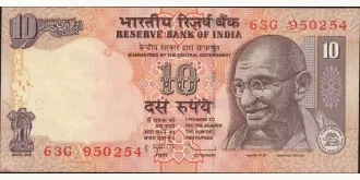 10 rupees 2010
