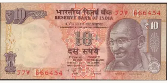 10 rupees 2012