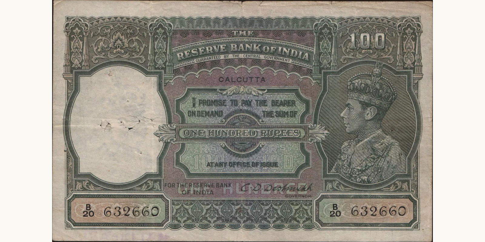 100 rupees 1943