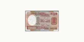 2 rupees 1992