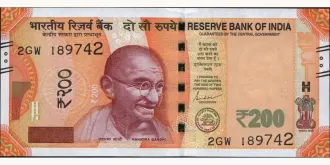 200 rupees 2020