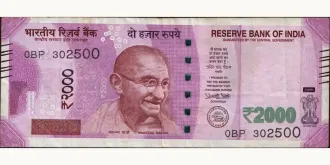 2000 rupees 2016