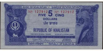 5 dollars 1980