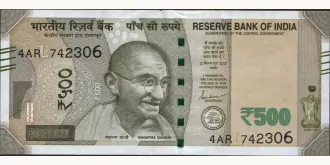 500 rupees 2019