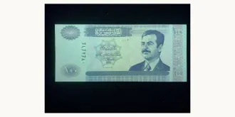 100 dinars 2002