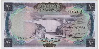 10 dinars 1971