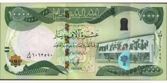 10000 dinars 2013