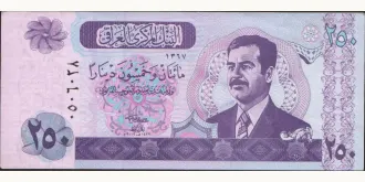 250 dinars 2002