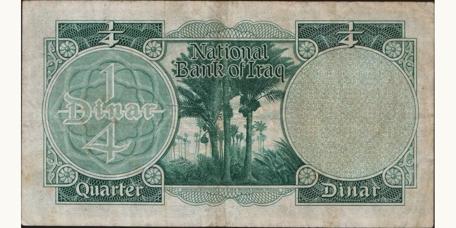 4 dinars Iraq 1947 — Back side