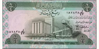 4 dinars 1973