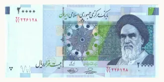 20000 riaali 2005