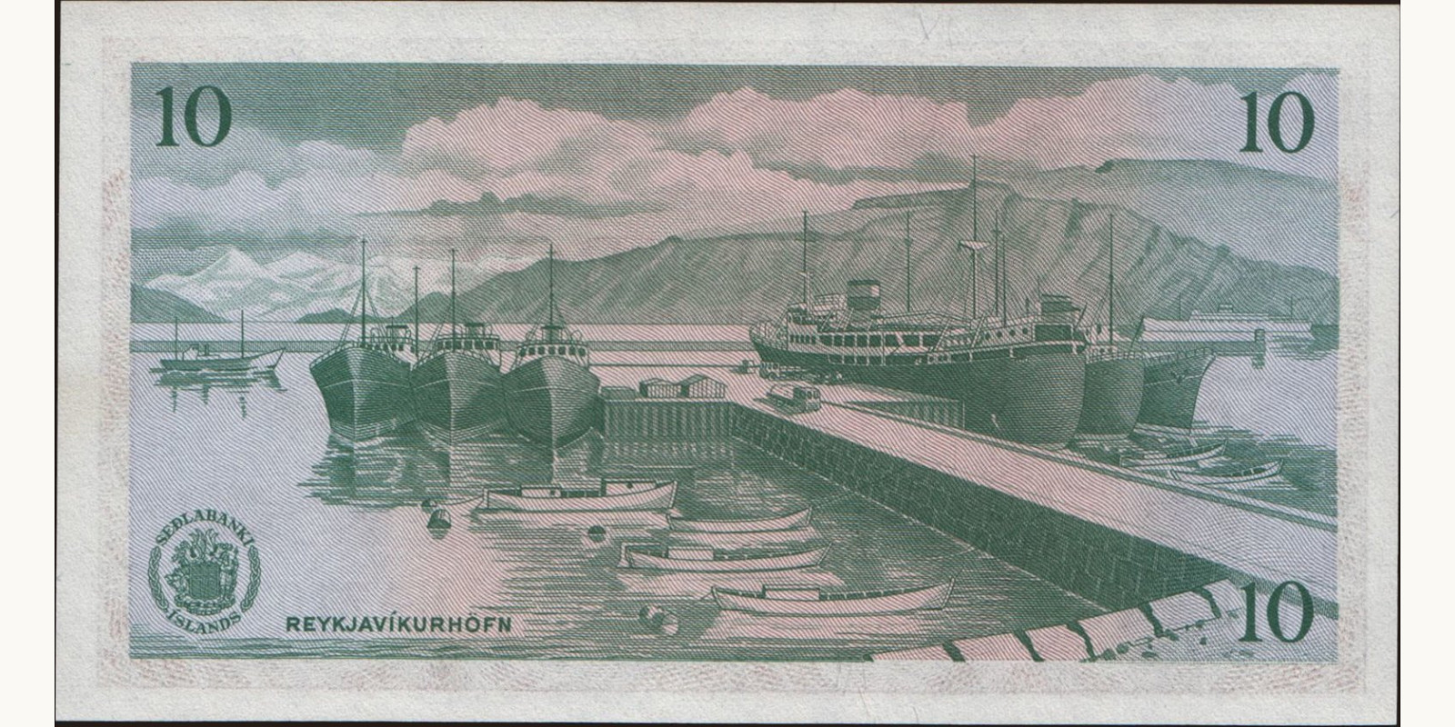 5 kronur Iceland 1961 — Back side