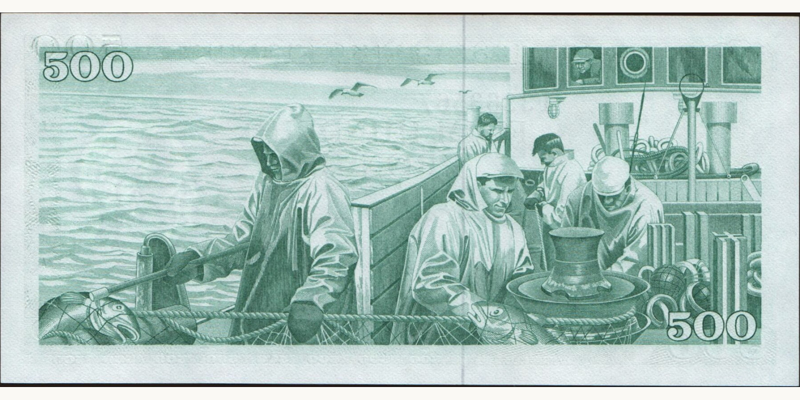 500 kronur Исландия 1961 — Оборотная сторона