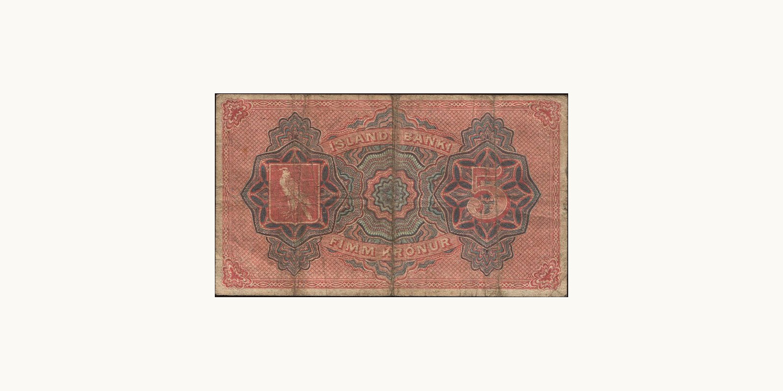 5 kronur Iceland 1920 — Back side