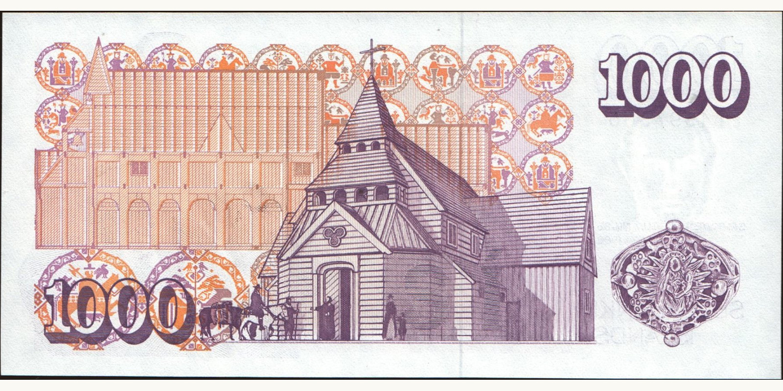 1000 kronur Iceland 1986 — Back side