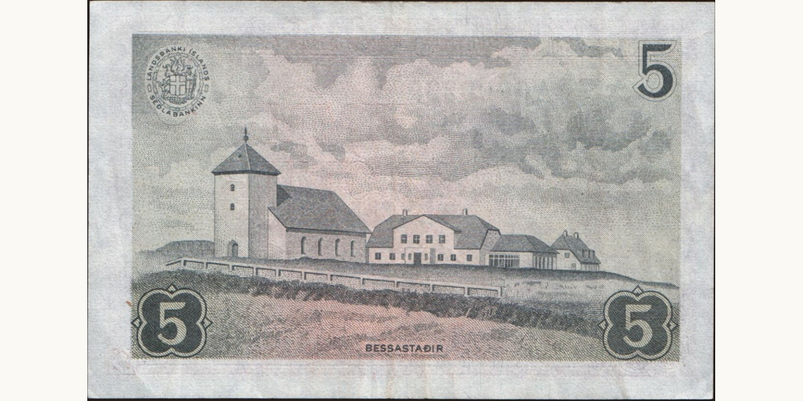 5 kronur Iceland 1957 — Back side
