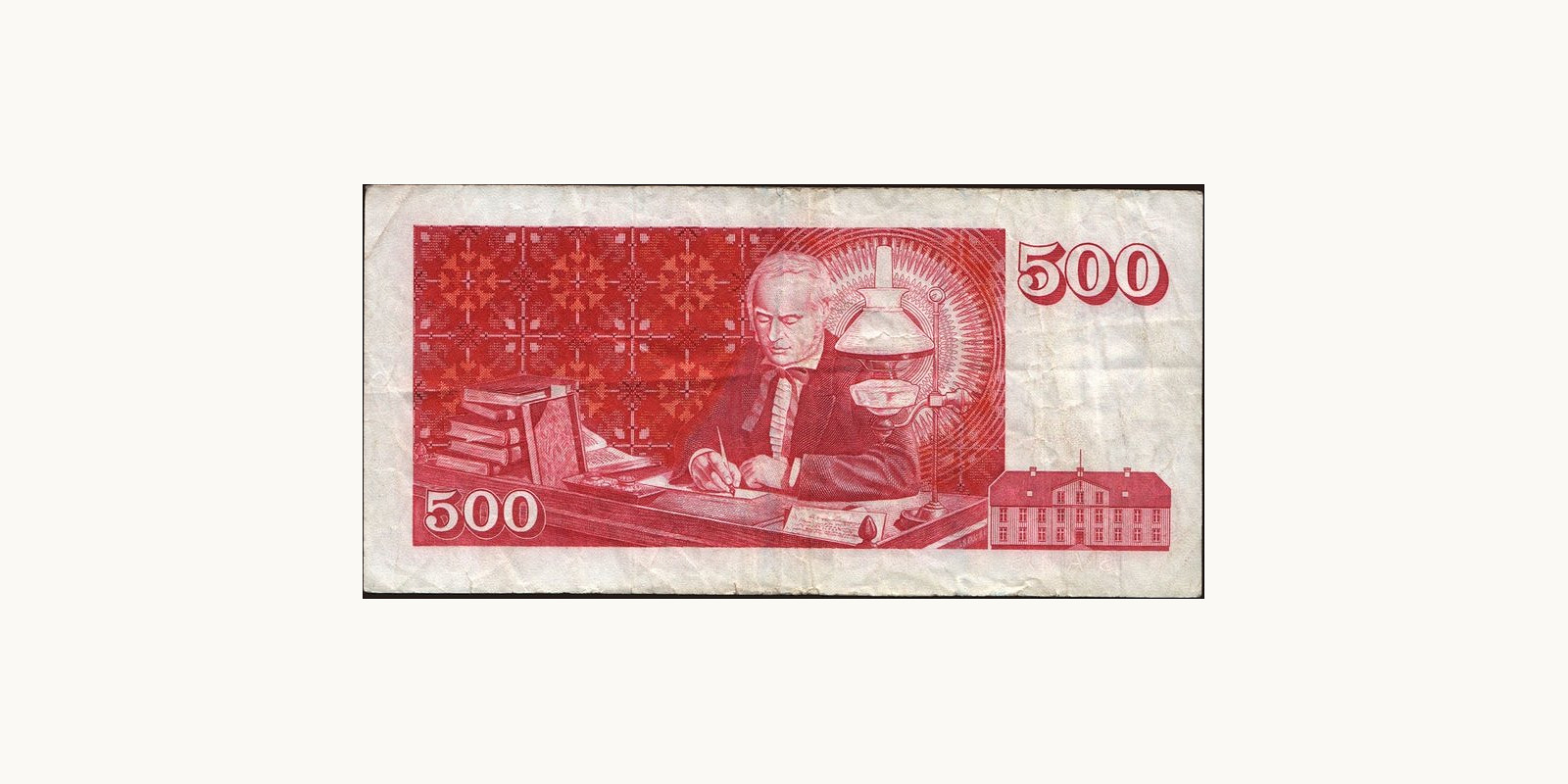 500 kronur Исландия 1981 — Оборотная сторона