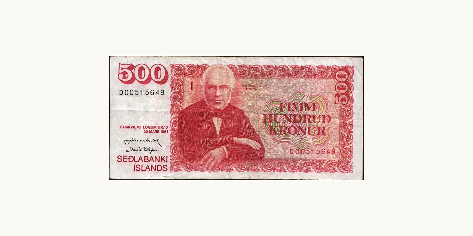 500 kronur Исландия 1981 — Лицевая сторона