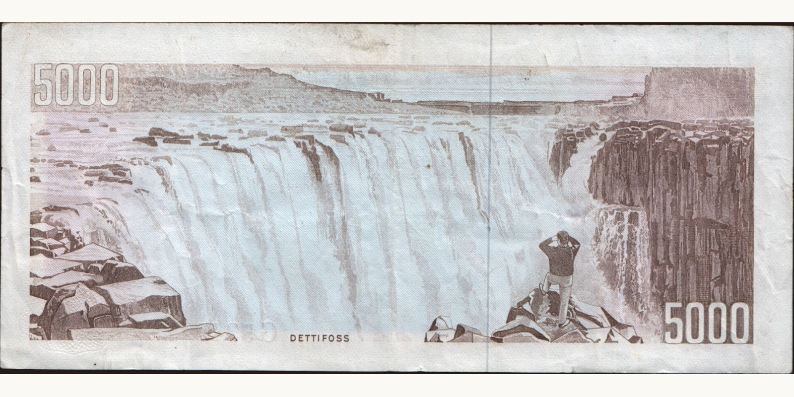 5000 kronur Исландия 1961 — Оборотная сторона