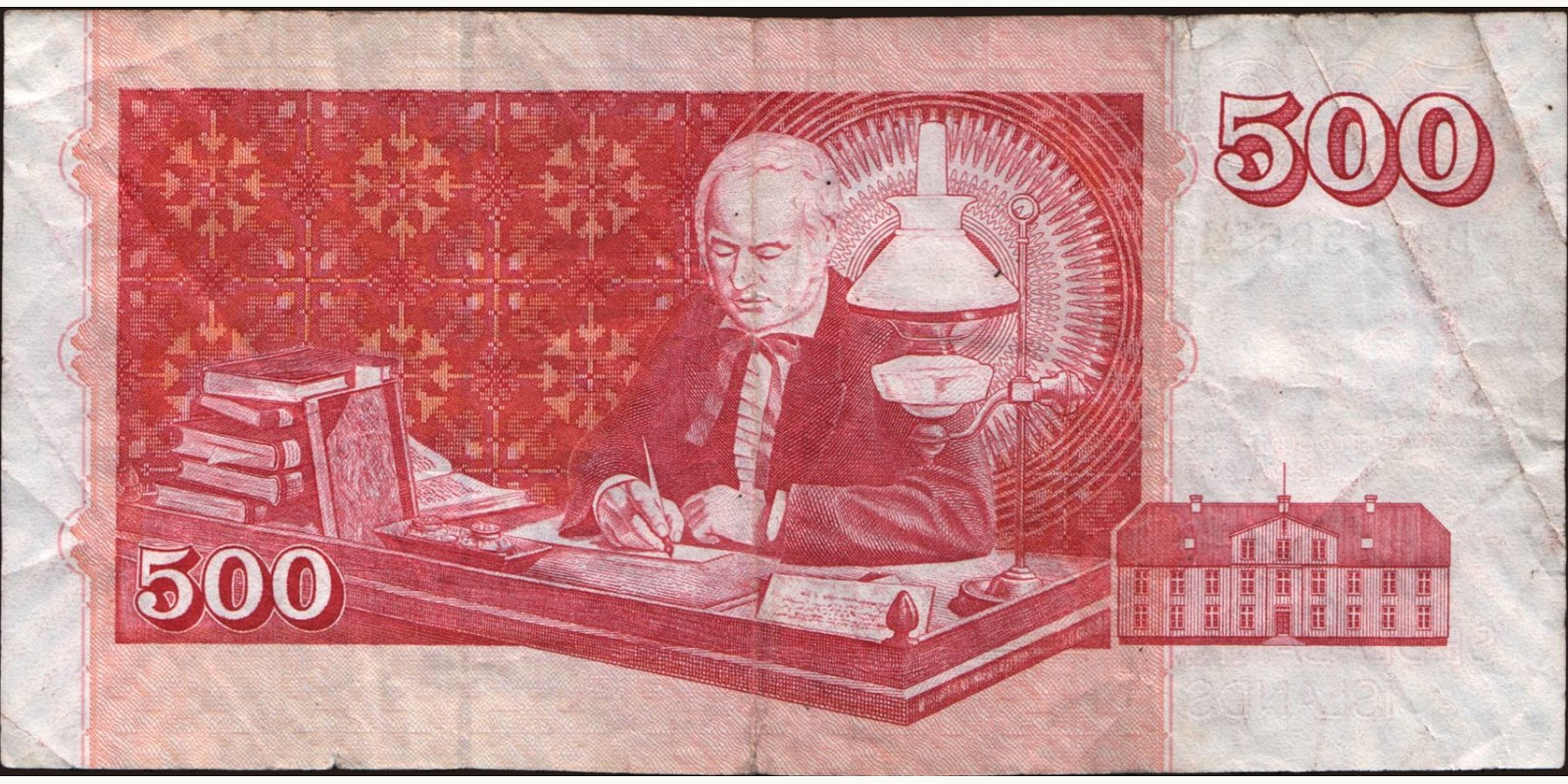 500 kronur Исландия 2001 — Оборотная сторона