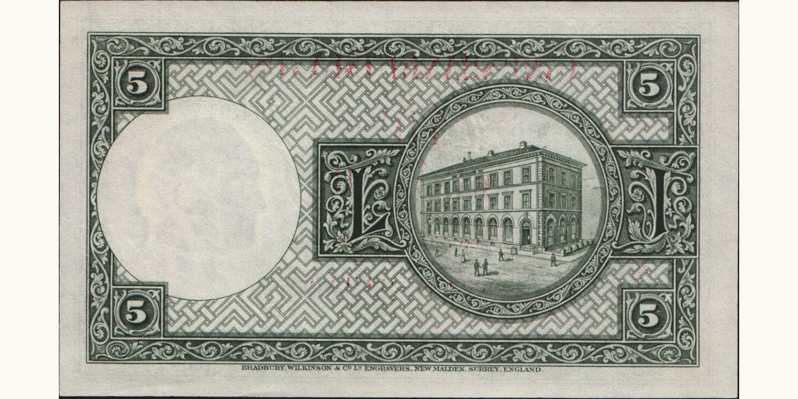5 kronur Исландия 1928 — Оборотная сторона