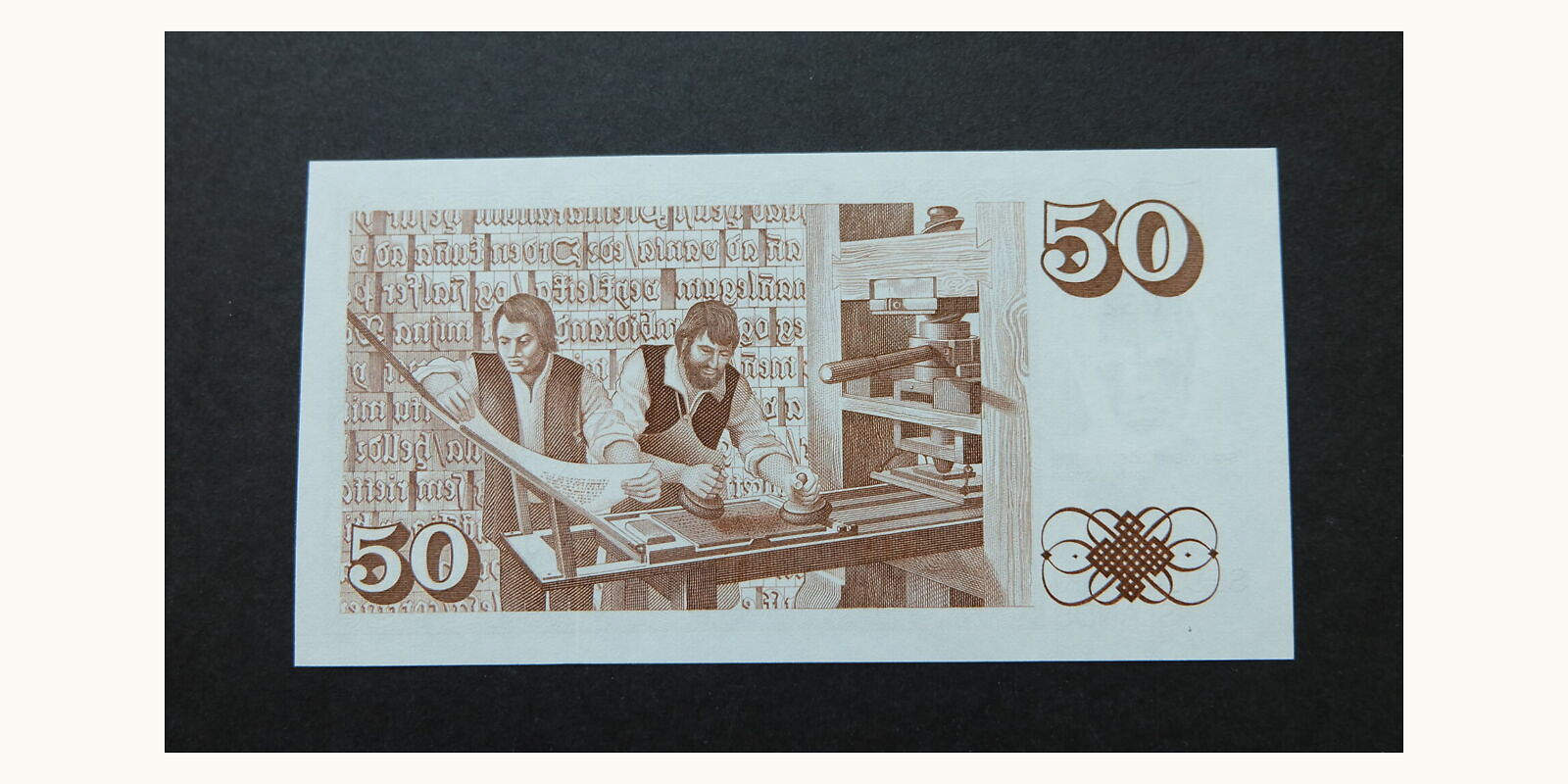 50 kronur Iceland 1981 — Back side