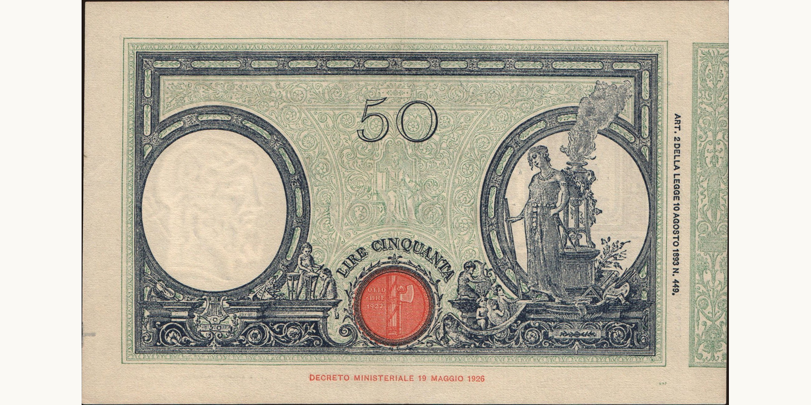 50 lira Италия 1930 — Оборотная сторона