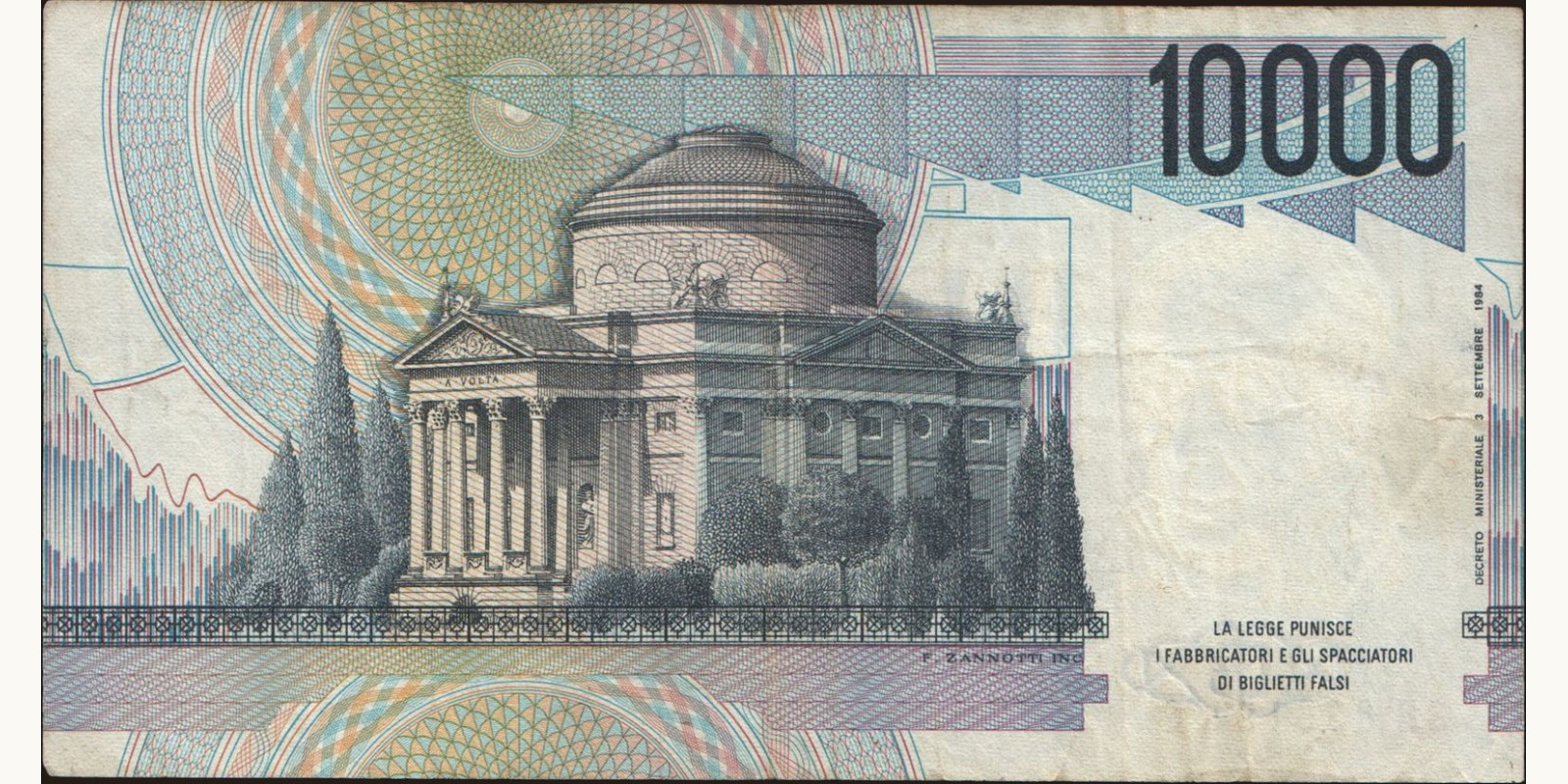 10000 lira Италия 1985 — Оборотная сторона