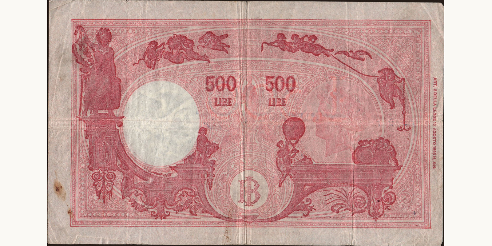 500 lira Италия 1943 — Оборотная сторона