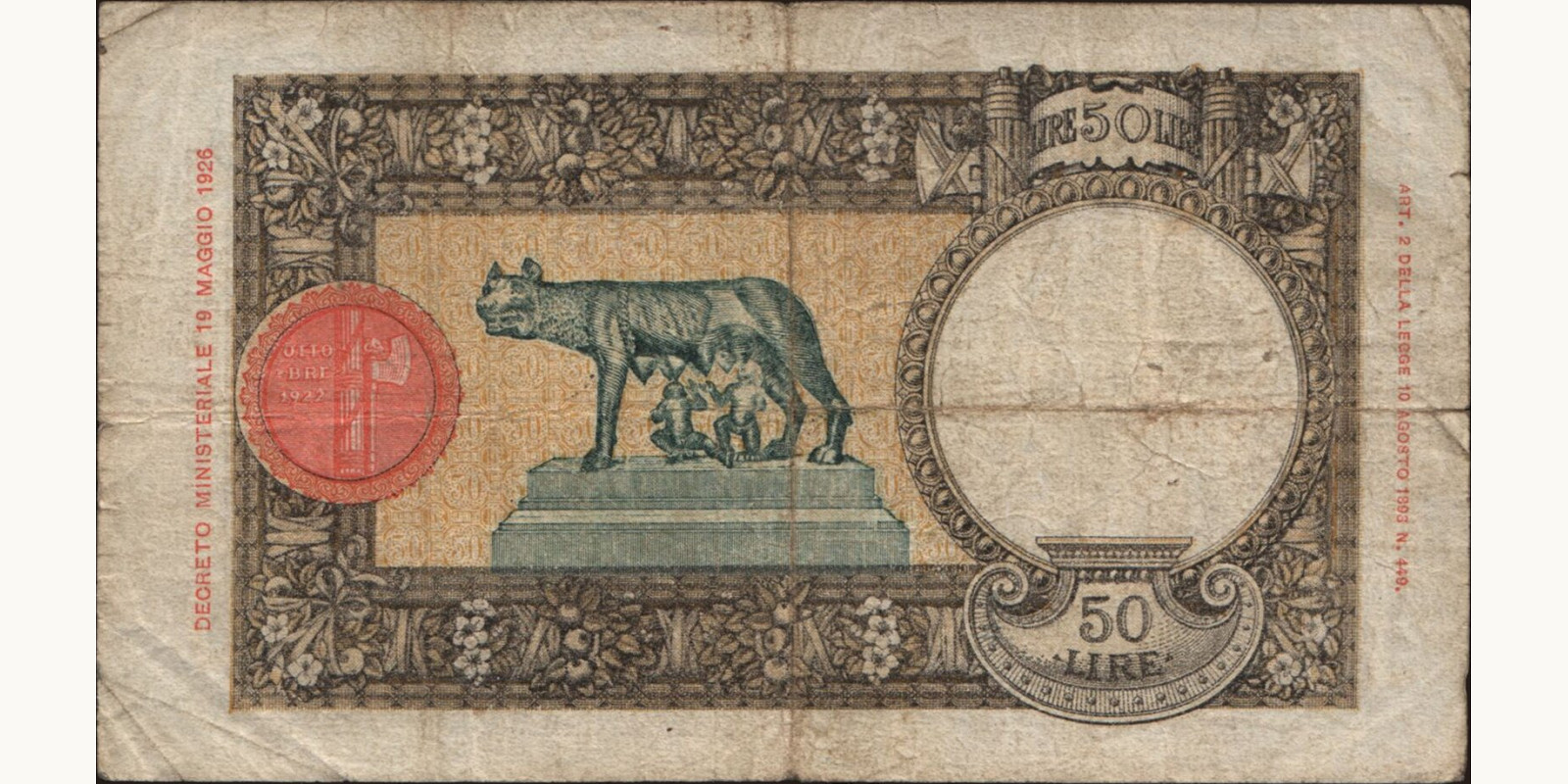 50 lira Италия 1939 — Оборотная сторона