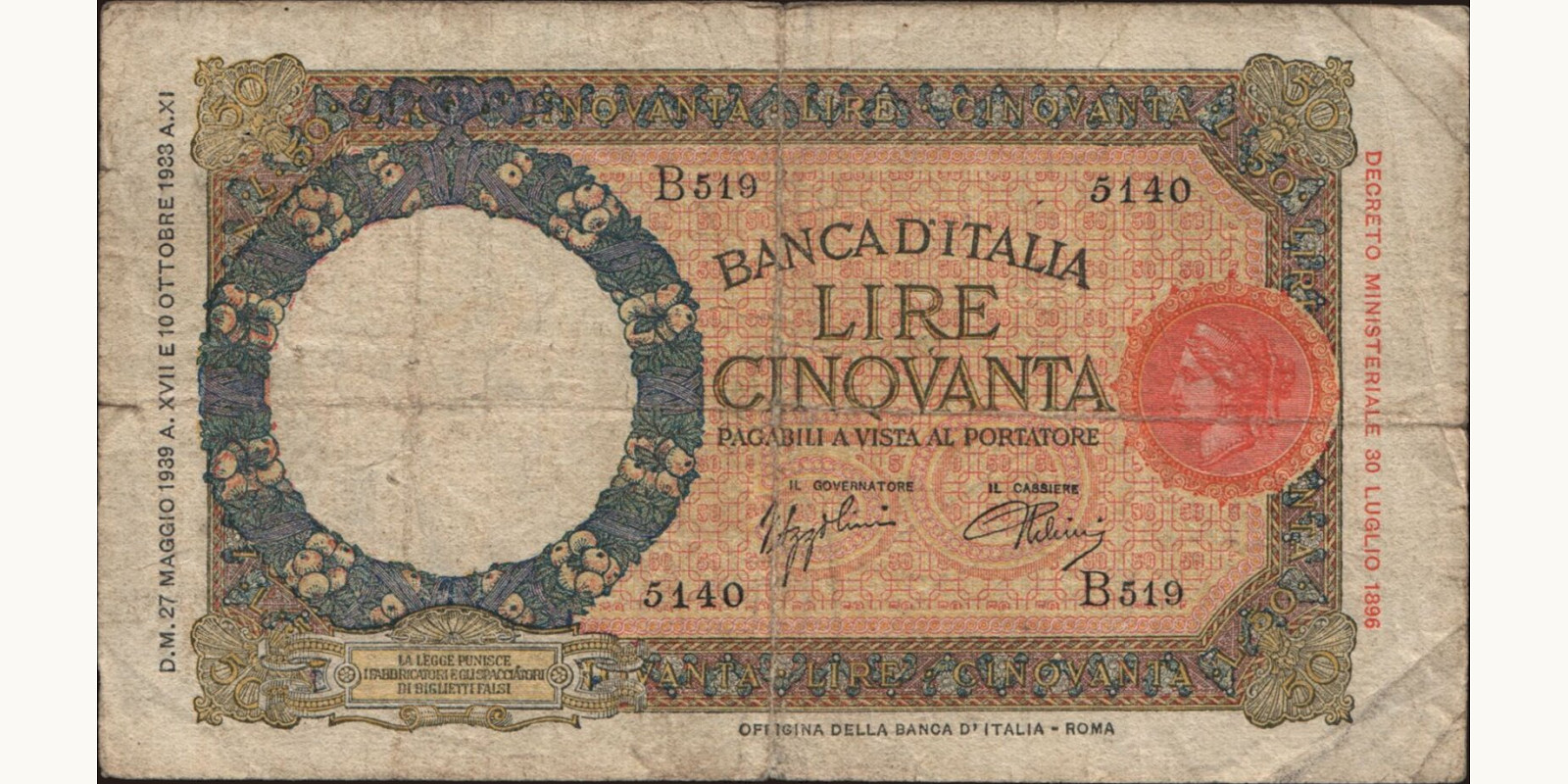 50 lira Италия 1939 — Лицевая сторона