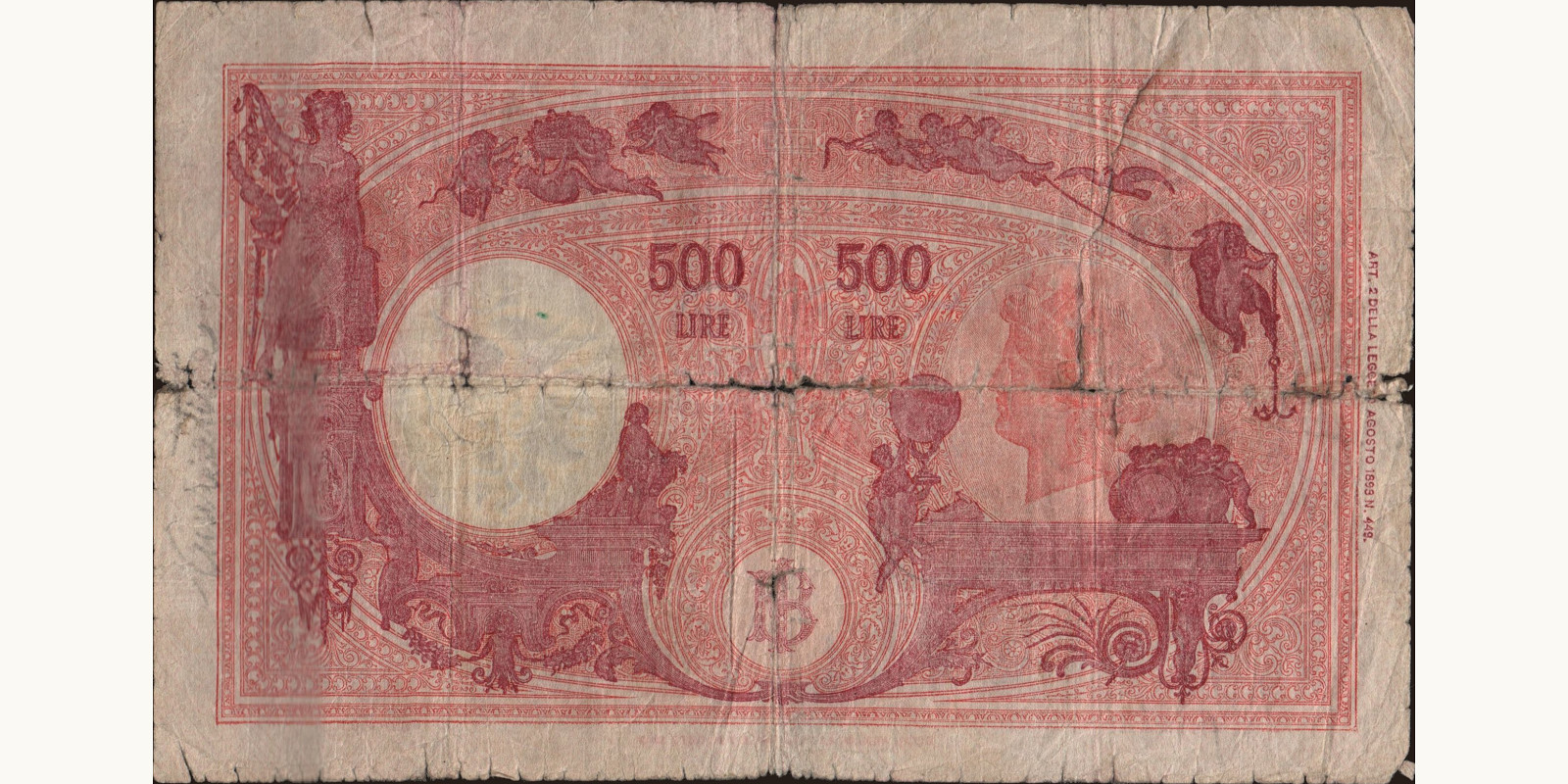 500 lira Italy 1946 — Back side