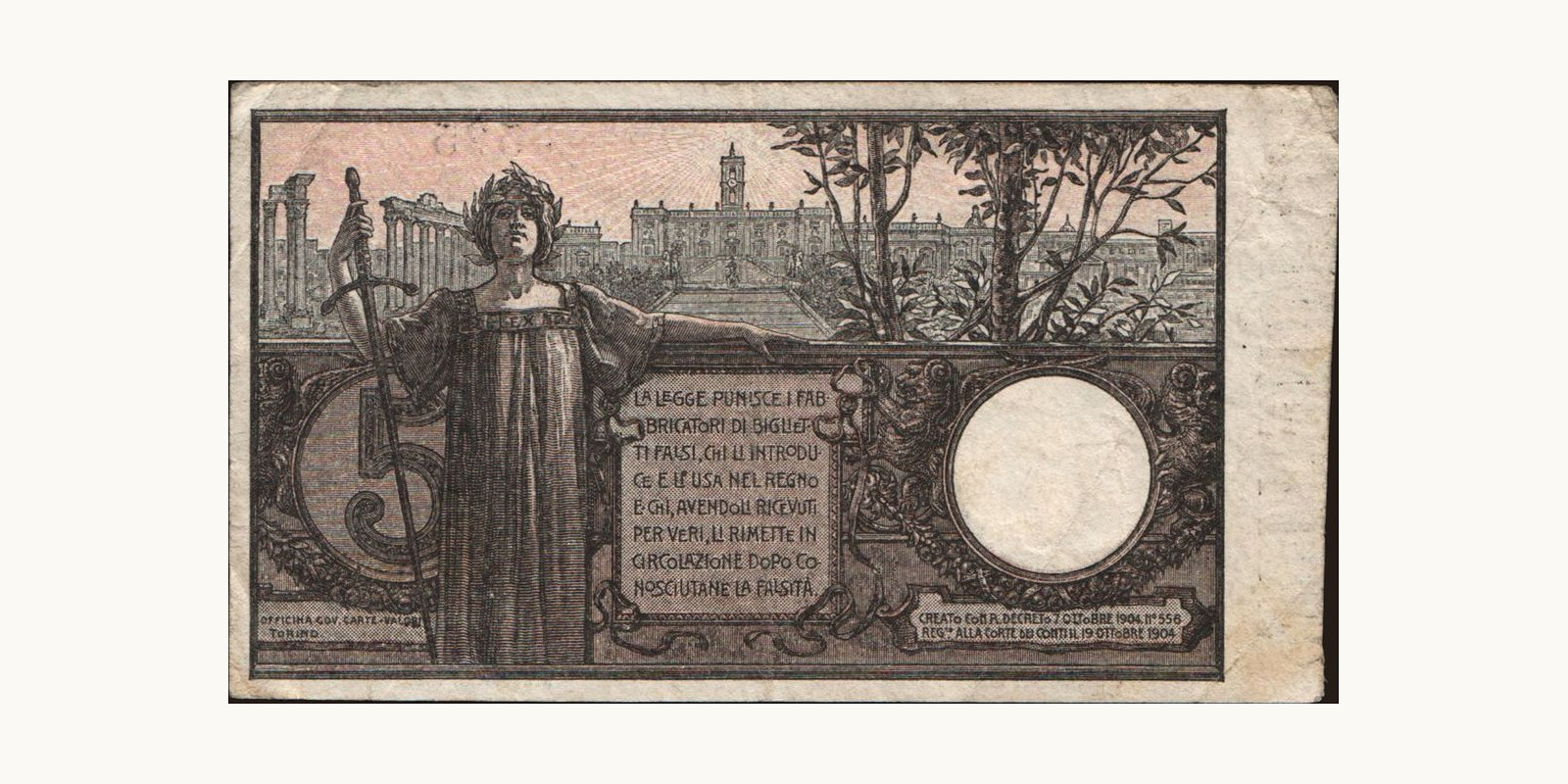 5 lira Italy 1914 — Back side