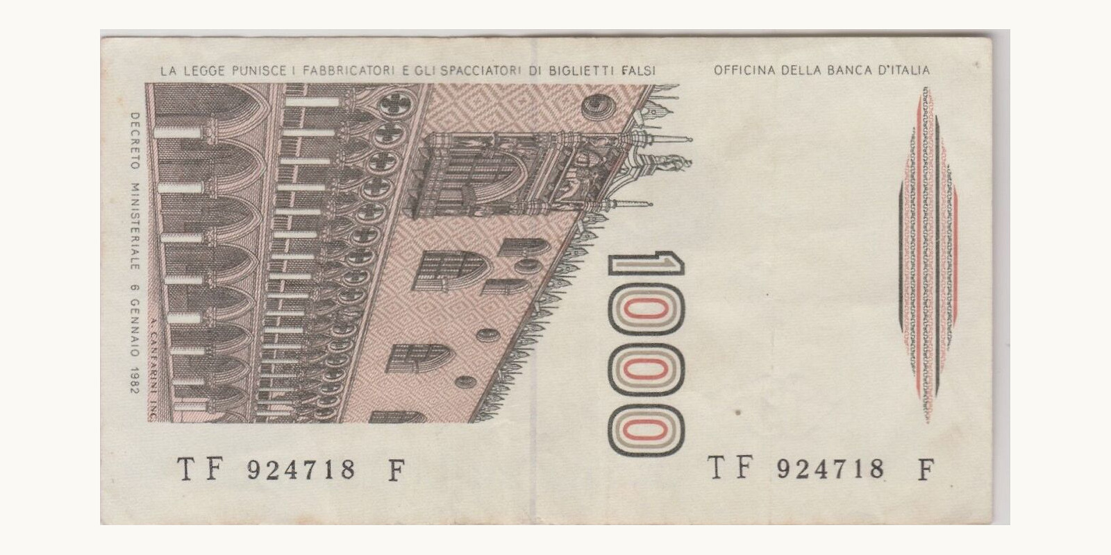 1000 lire Италия 1982 — Оборотная сторона