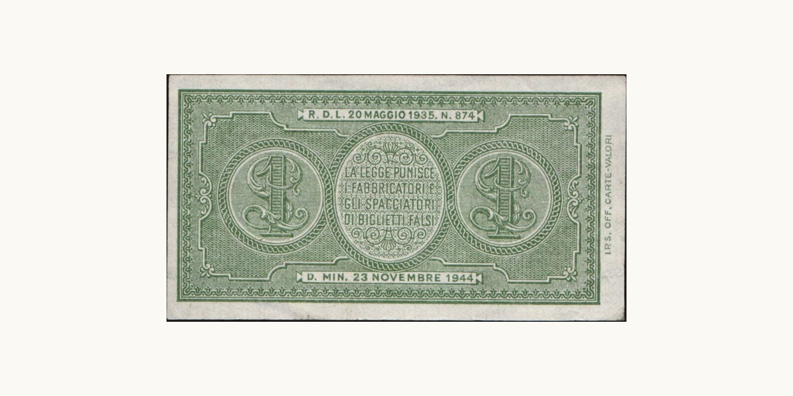 1 lira Италия 1944 — Оборотная сторона