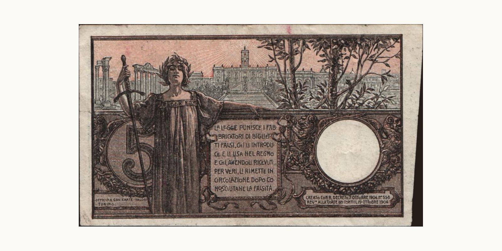 5 lira Italy 1917 — Back side