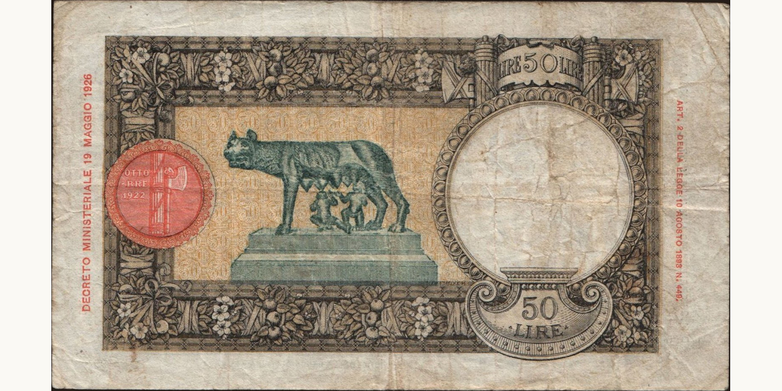50 lira Italy 1940 — Back side