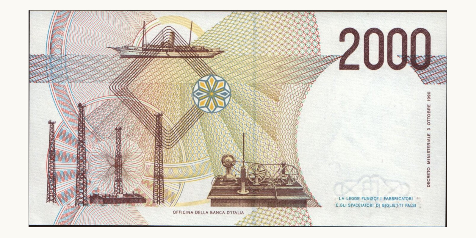1992 lira Италия 2000 — Оборотная сторона