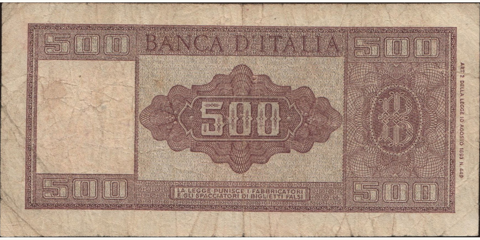 500 lira Италия 1948 — Оборотная сторона