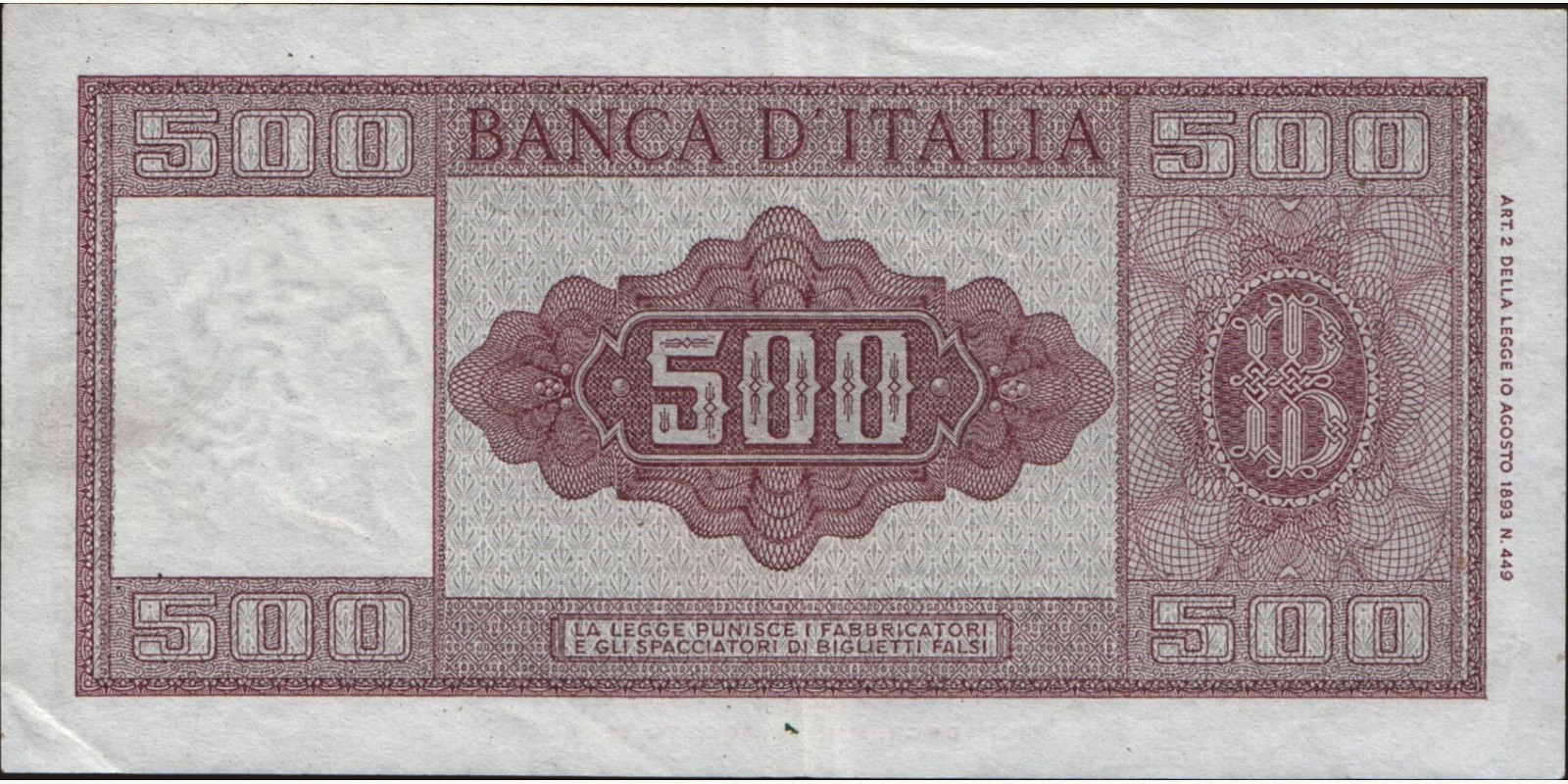 500 lira Италия 1961 — Оборотная сторона