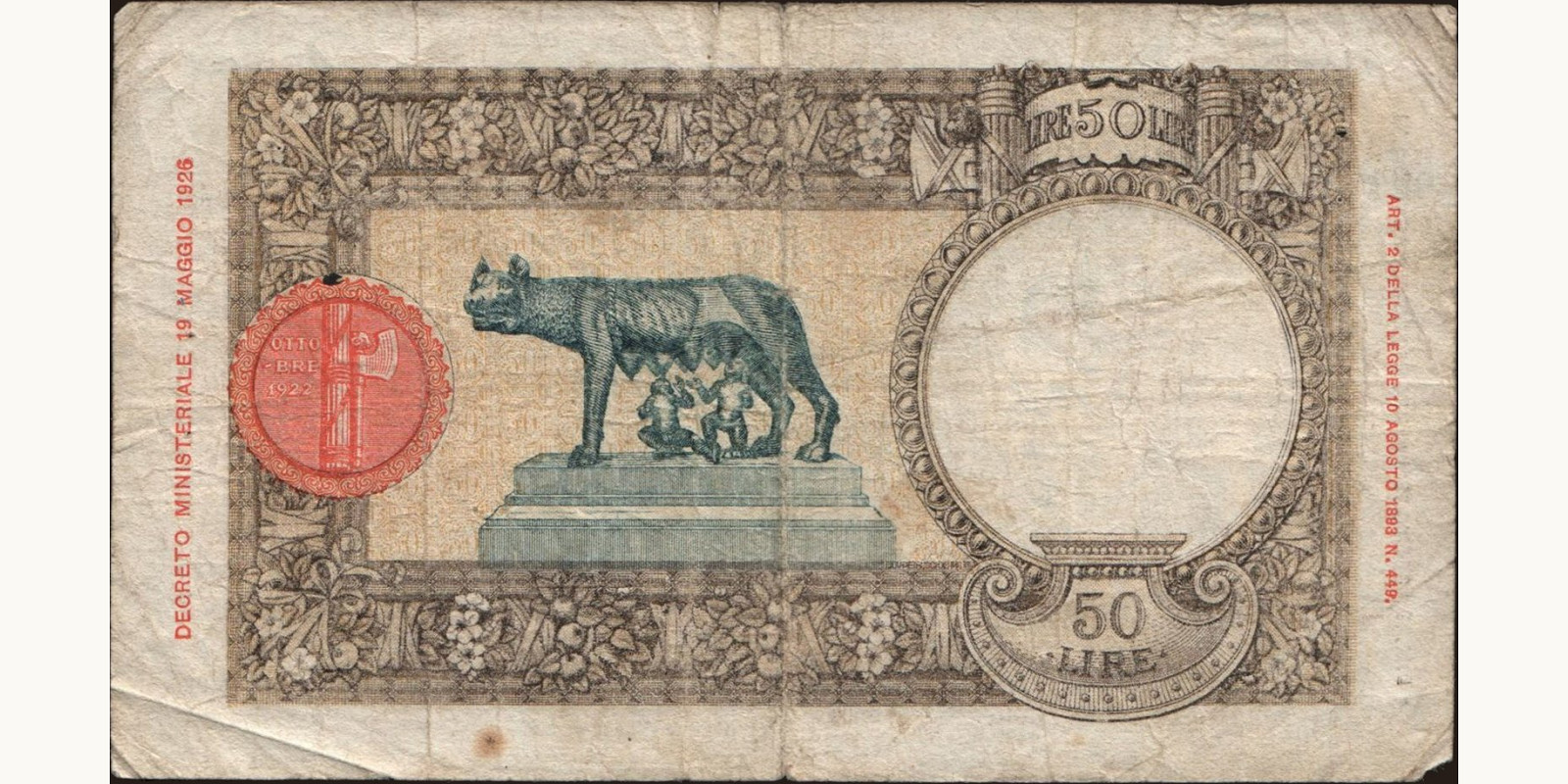 50 lira Italy 1941 — Back side