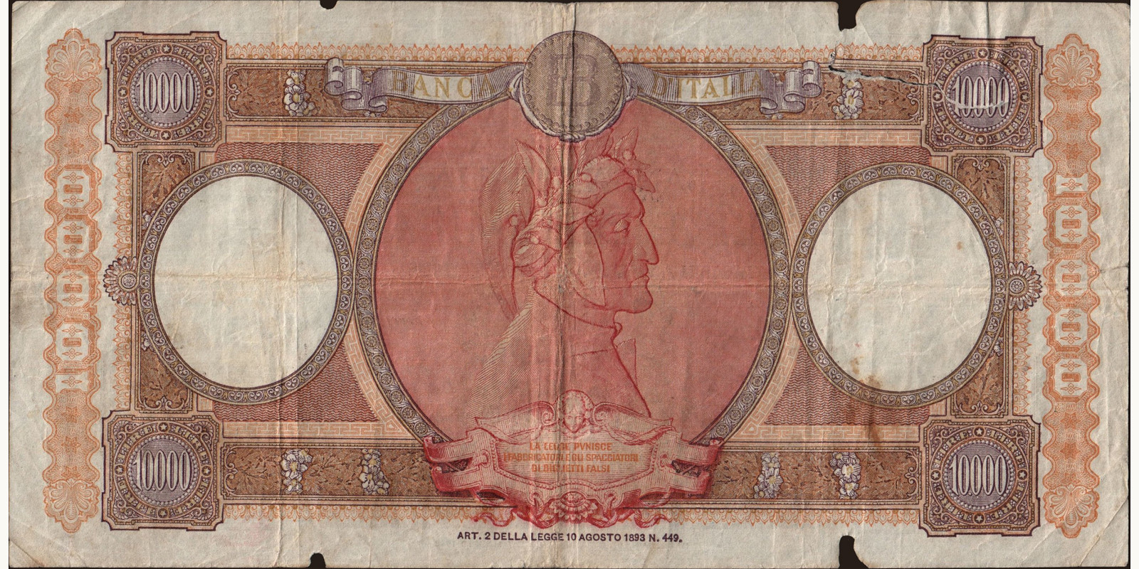 10000 lira Италия 1953 — Оборотная сторона