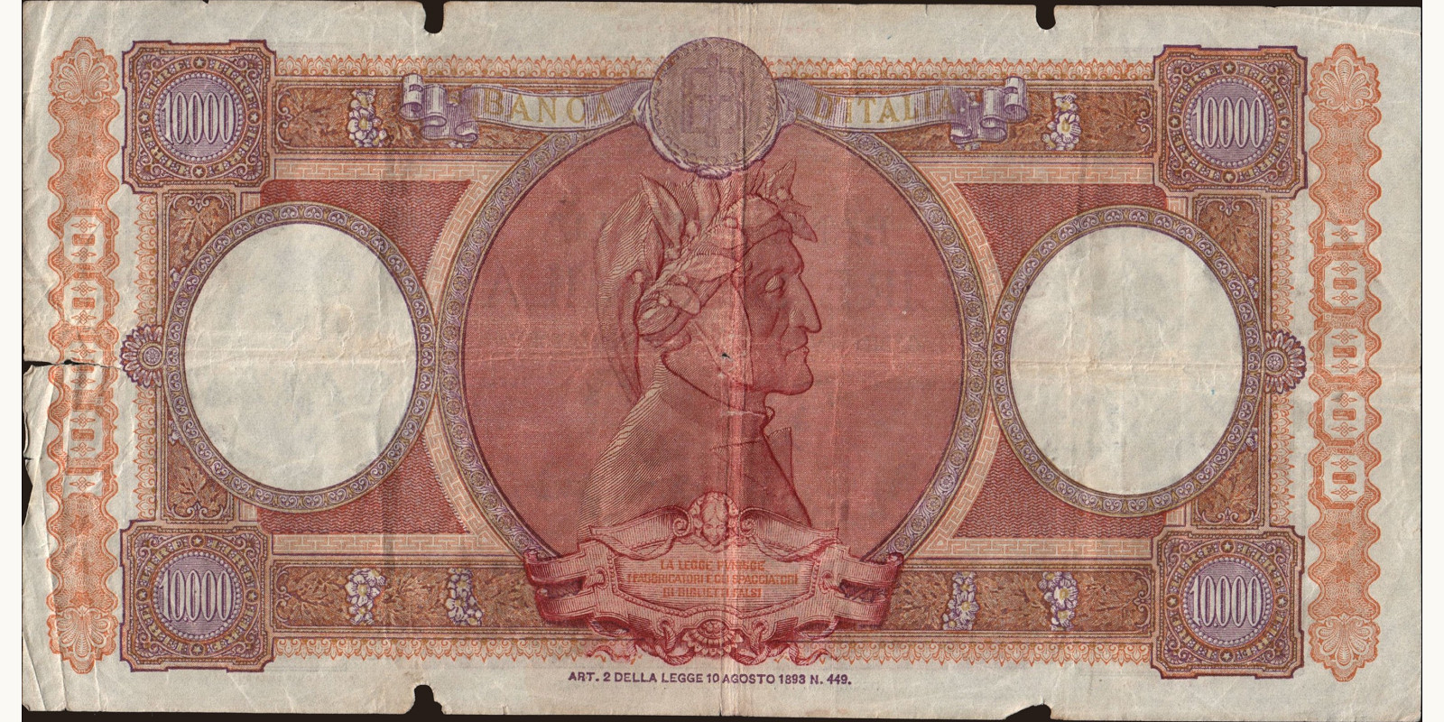 10000 lira Италия 1949 — Оборотная сторона