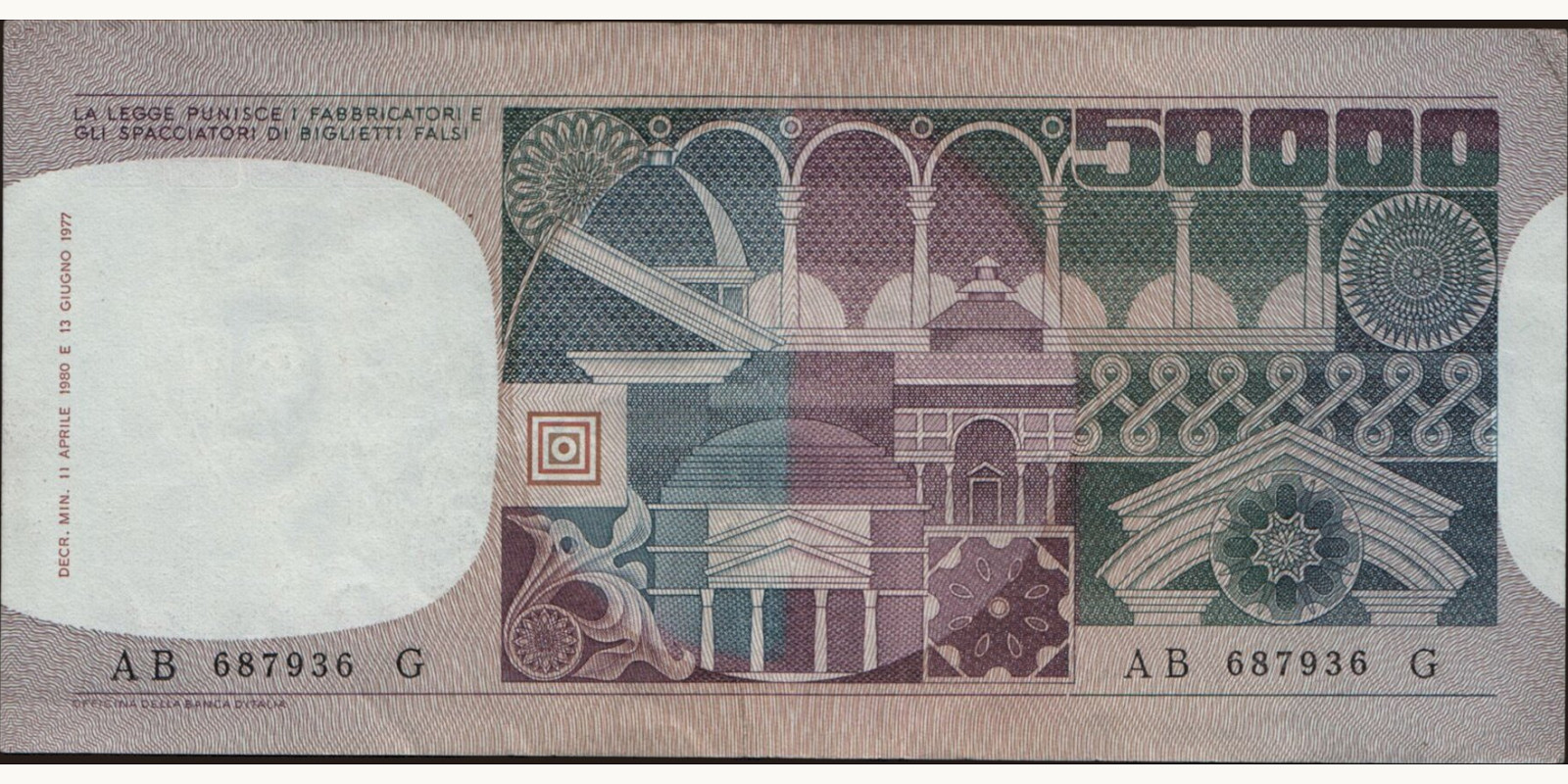 50000 lira Италия 1980 — Оборотная сторона